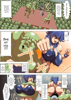 Page 3 of Kai-sama's Morale Improvement Wrestling Part 1