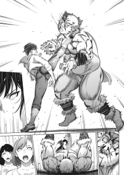 Page 416 of COMIC HOTMILK 2022-04