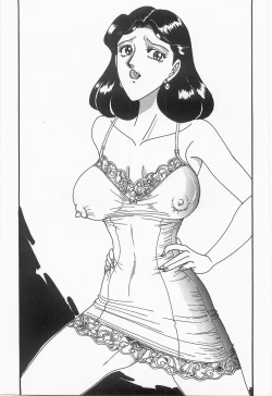 Page 160 of Bust line