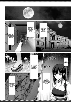 Page 7 of Shikisokuzekuu Ikkousen wa Mita