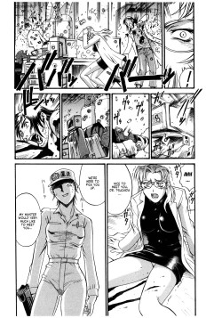 Page 132 of Parasiter Miki Ch. 1-6