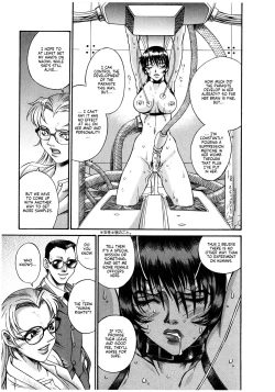 Page 33 of Parasiter Miki Ch. 1-6