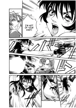 Page 48 of Parasiter Miki Ch. 1-6