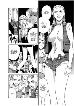 Page 59 of Parasiter Miki Ch. 1-6