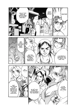 Page 79 of Parasiter Miki Ch. 1-6