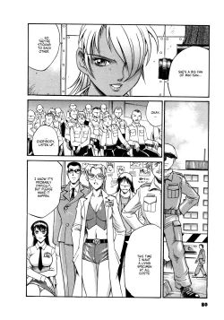 Page 81 of Parasiter Miki Ch. 1-6