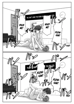 Page 111 of Dasshutsu Shitakattanode Kimi Igai no Hito to Sex Shichatte Gomennasai