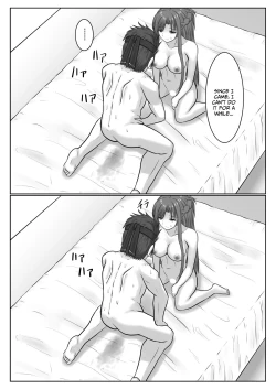 Page 84 of Dasshutsu Shitakattanode Kimi Igai no Hito to Sex Shichatte Gomennasai