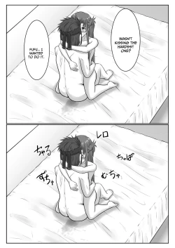 Page 90 of Dasshutsu Shitakattanode Kimi Igai no Hito to Sex Shichatte Gomennasai