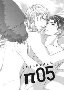 Page 133 of Chichi Men