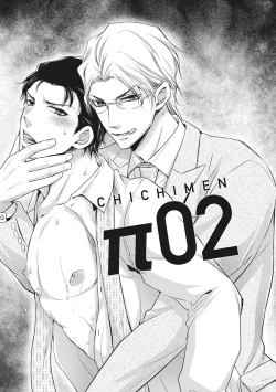 Page 35 of Chichi Men