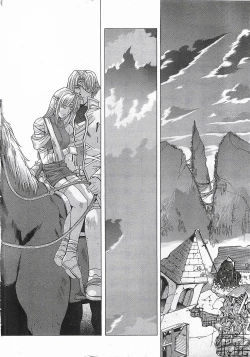 Page 70 of ANGEL Club 2002-07