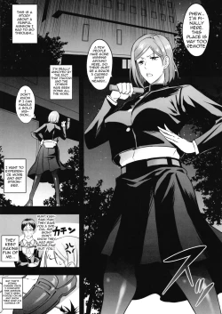 Page 3 of Nobara Wakarase | Wild Rose Wakarase