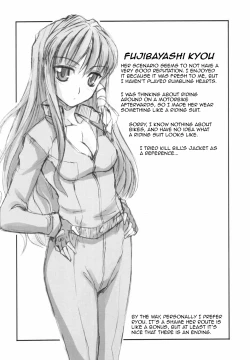 Page 23 of Fantastic 4