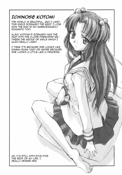 Page 24 of Fantastic 4