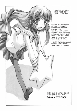 Page 25 of Fantastic 4