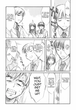 Page 2 of Fantastic 4