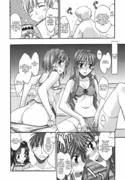 Page 7 of Fantastic 4