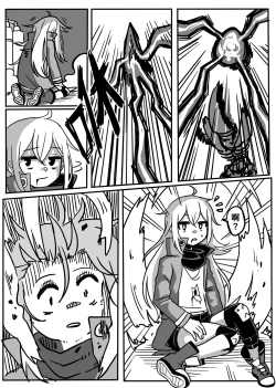 Page 19 of 格理芬的異形戰場