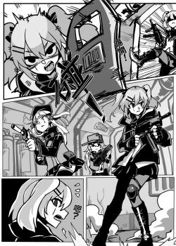 Page 2 of 格理芬的異形戰場