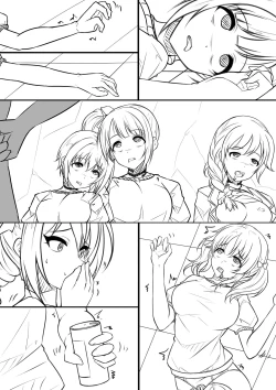 Page 40 of 【答謝特典】アイドル殲滅計画