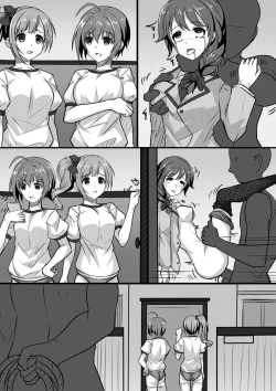 Page 91 of 【答謝特典】アイドル殲滅計画