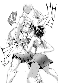 Page 25 of Idol no Boku ga Boxing Yatte Mita Ken