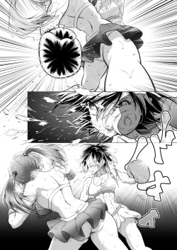 Page 14 of Idol no Boku ga Revenge Match Idonde Mita Ken