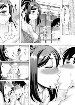 Page 3 of School Idol ga Iru Fuuzoku ga Arutte Hontou desu ka? 11 Kanan-chan to Hug yori Ii Koto Shiyou Hen