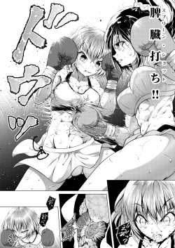 Page 22 of Departures