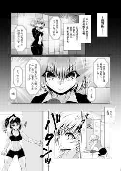 Page 40 of Departures