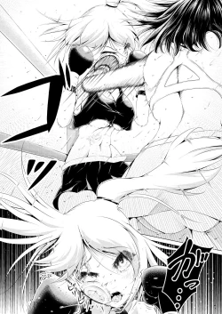 Page 29 of Watashi wa Anata o Kowashitai.