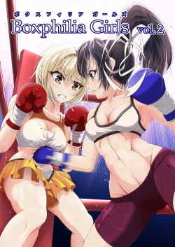 Page 38 of Watashi wa Anata o Kowashitai.