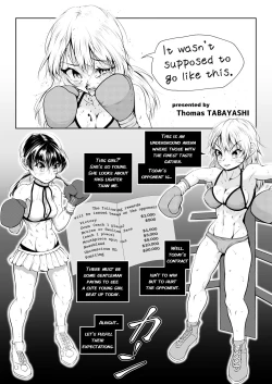 Page 71 of Watashi wa Anata o Kowashitai.