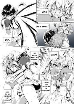 Page 72 of Watashi wa Anata o Kowashitai.