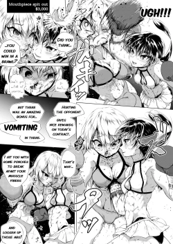 Page 74 of Watashi wa Anata o Kowashitai.