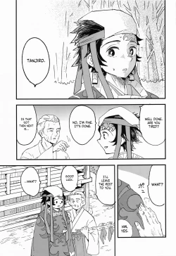 Page 14 of Ikkou Kakukaku | Gleaming Light