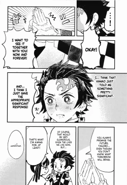 Page 39 of Ikkou Kakukaku | Gleaming Light