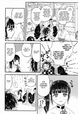 Page 7 of Ikkou Kakukaku | Gleaming Light