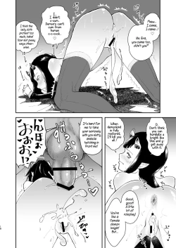 Page 15 of Moto Saikyou Maou Gen TS Shoufu | Former Strongest Demon King, Current TS Whore