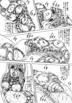 Page 14 of Hebi ni Okasarete Marunomi Saretemita Douga