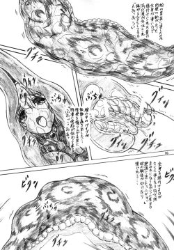 Page 16 of Hebi ni Okasarete Marunomi Saretemita Douga