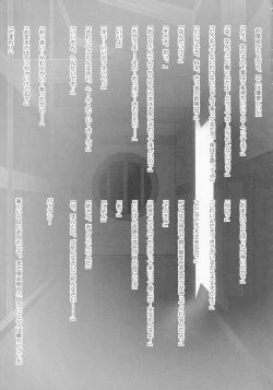 Page 66 of Touhou Honmono × CJD Goudou Gensou Shoujo ha CJD ga Osuki