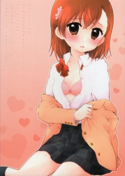 Page 57 of melty kiss