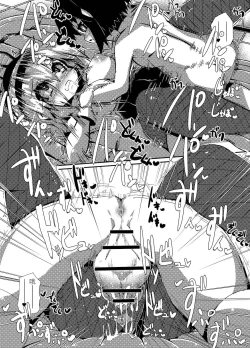 Page 16 of CB2のえっちなおみせ ピピス編。