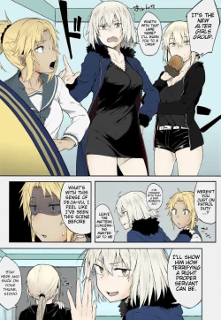 Page 13 of Maryoku Kyoukyuu nara Gouhou desu.ver. 1