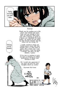 Page 38 of ONE-HURRICANE