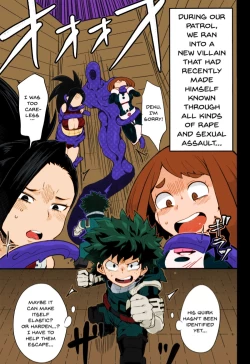 Page 2 of Boku to Nottori Villain Nakademia