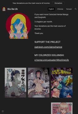 Page 24 of Boku to Nottori Villain Nakademia Vol. 2