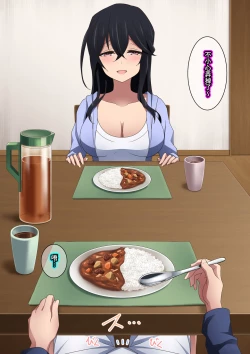 Page 164 of Onee-chan wa Itsumo Boku ni Onara o Kagasete Kureru